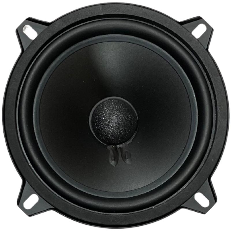 Acus One 5 Højtalerenhed Z002416 8R - Tilbud!